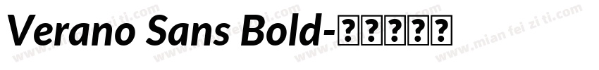 Verano Sans Bold字体转换